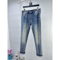 Zegne Jeans